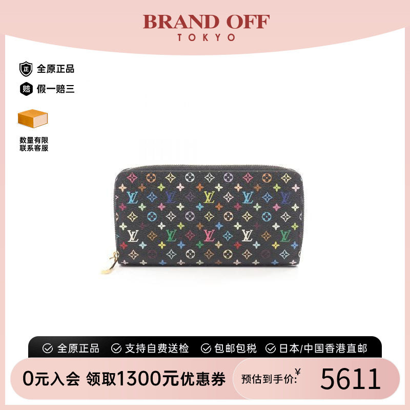 中古LV路易威登长钱包レディース图片