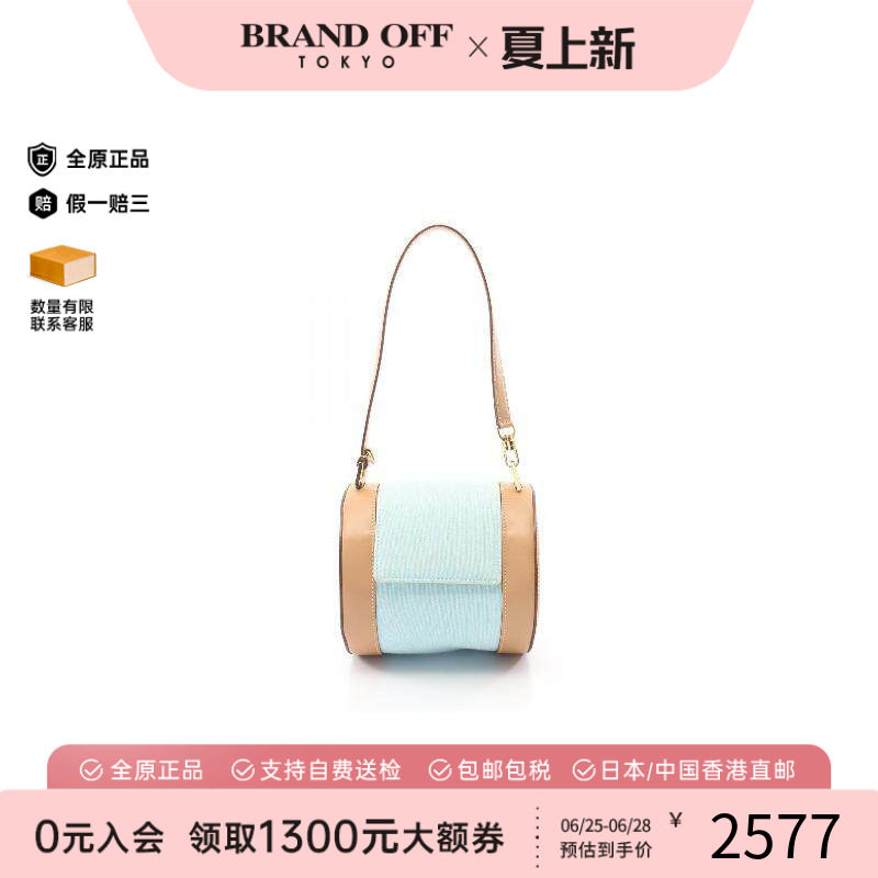 中古Bvlgari宝格丽手提包