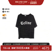 中古Celine赛琳男A级95新cut sew针织布棉上衣黑色时尚 BRANDOFF