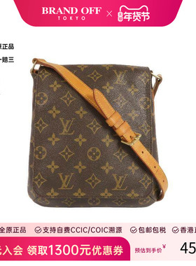 中古LV路易威登女包B级9新Musette Salsa王菲包斜挎包正品时尚