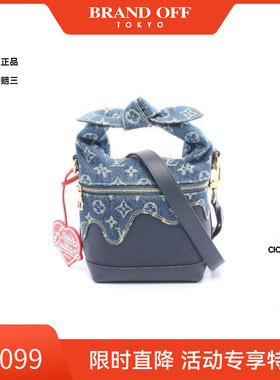 中古LV路易威登男包A级95新Handbag手包牛仔布斜挎包蓝色BRANDOFF