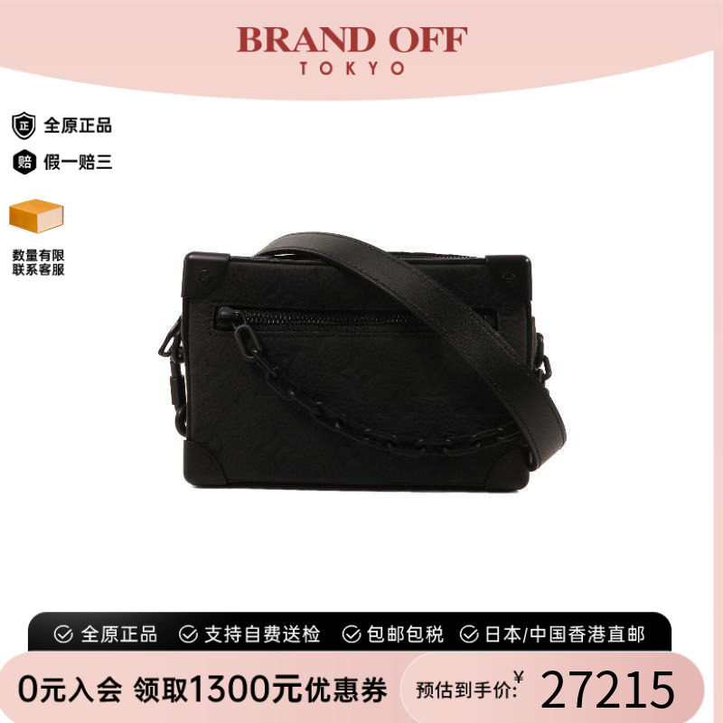 中古LV路易威登斜挎包レディース
