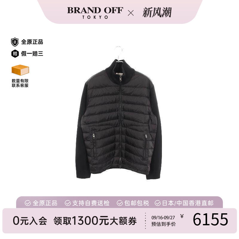 中古Moncler盟可睐外套メンズ