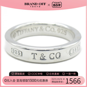 中古TIFFANY＆CO蒂芙尼A级95新1837 narrow 戒指_指环纯银925精致