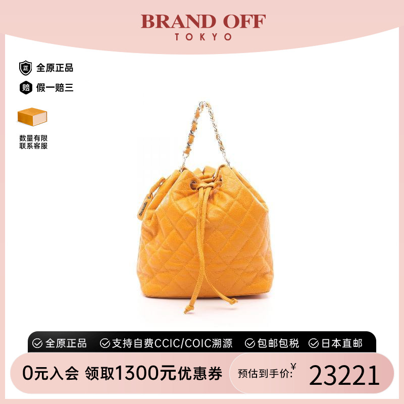 中古Chanel香奈儿双肩包