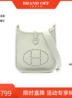 中古Hermes爱马仕女包A级95新Evelyn Amazon TPM伊芙琳牛皮斜挎包