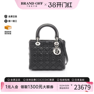 中古Dior迪奥女包A级95新Lady Dior戴妃包羊皮手提包黑色正品时尚