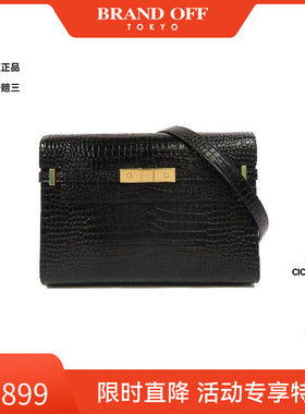 中古YSL圣罗兰单肩包レディース