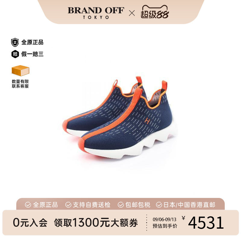 中古Hermes爱马仕鞋メンズ帆布