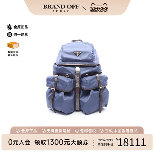 中古Prada普拉达斜挎包メンズ