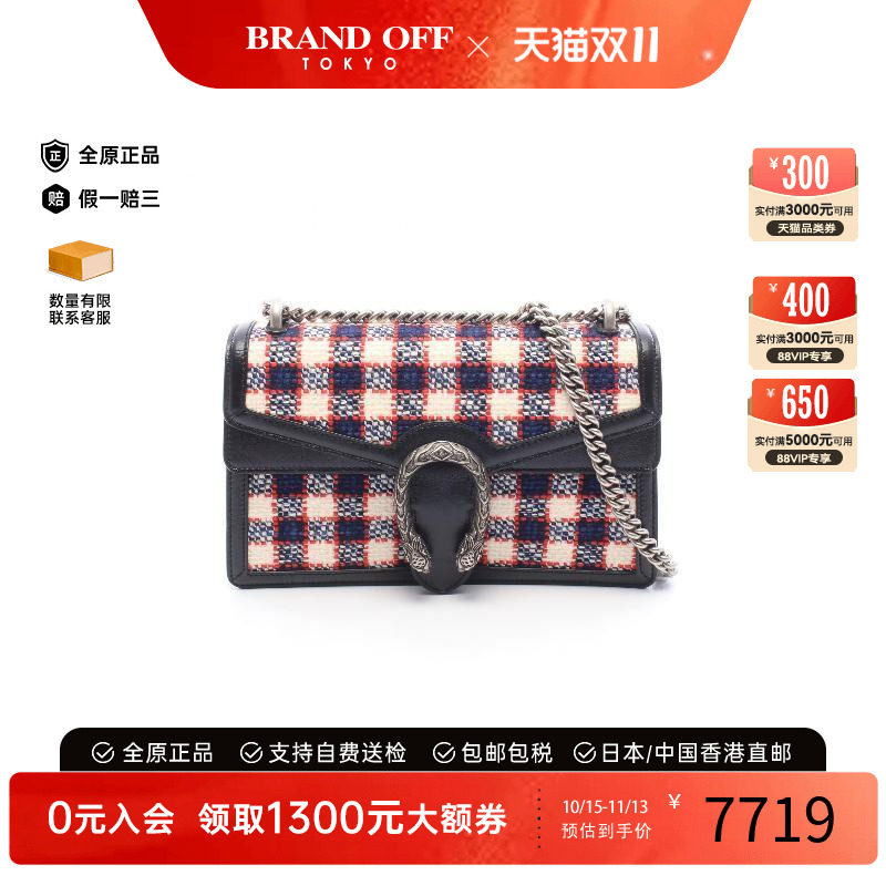中古Gucci古驰单肩包レディース