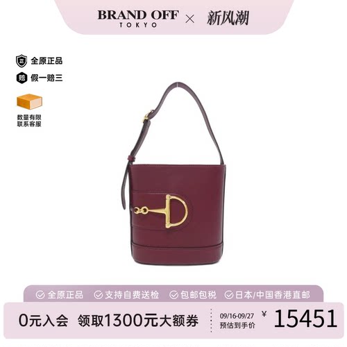 中古GUCCI古驰斜挎包女包