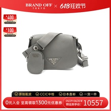 Bag斜挎包 中古PRADA普拉达女包A级95新Shoulder