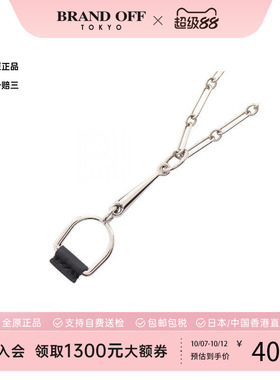 中古Hermes爱马仕项链レディース