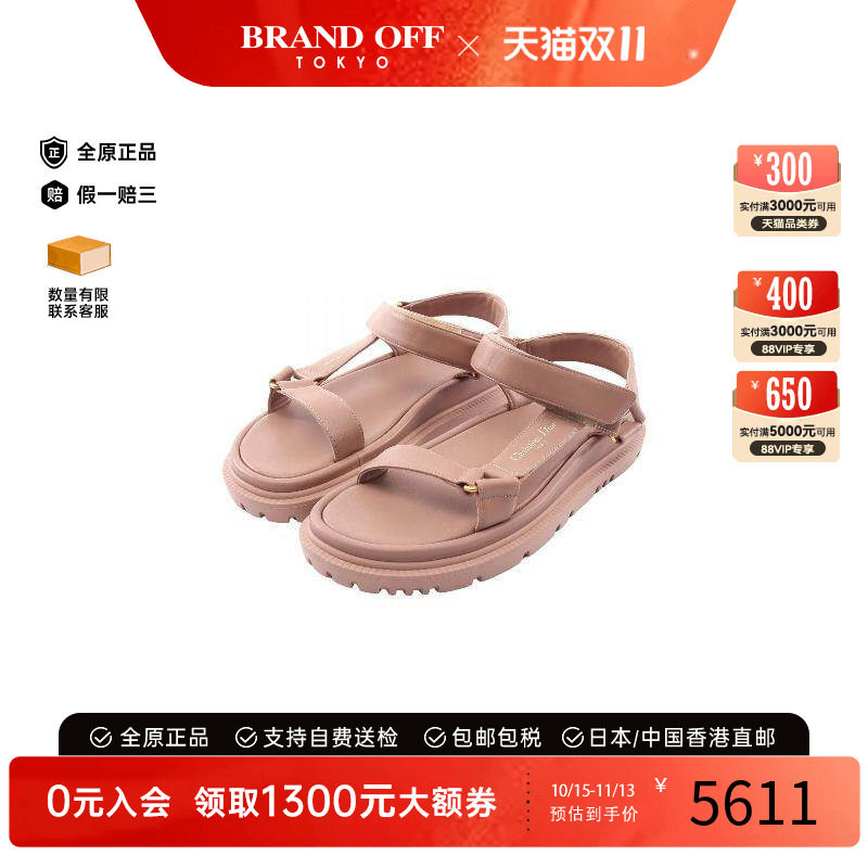 中古Dior迪奥鞋レディース牛皮