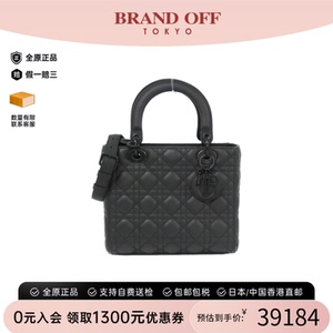 中古DIOR迪奥戴妃包手提女包