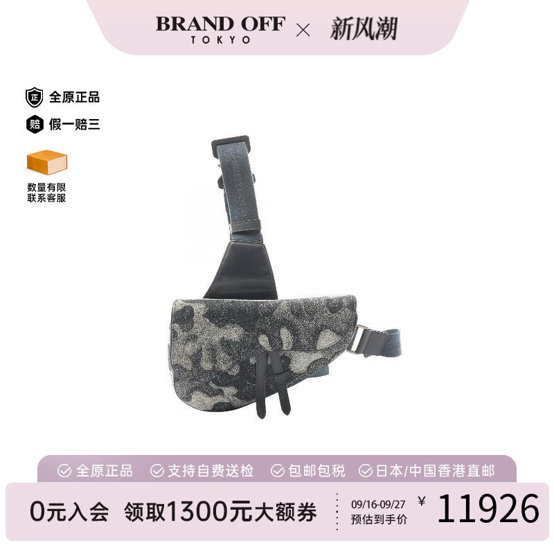 中古Dior迪奥斜挎包メンズ帆布