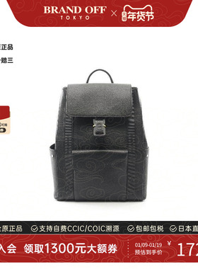 中古Dior迪奥男包A级95新Backpack背包牛皮双肩包黑色