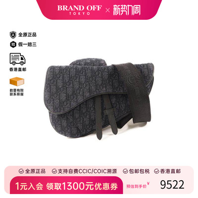 中古Dior迪奥斜挎包メンズ帆布