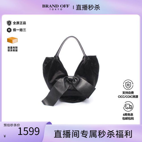 中古Valentino华伦天奴单肩包