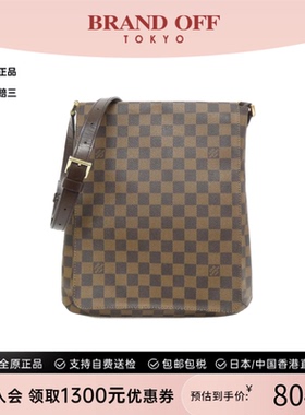 中古LV路易威登女包A级95新 Musette棋盘格王菲包斜挎包BRANDOFF