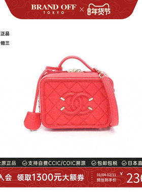 中古Chanel香奈儿女包A级95新CC filigree圆饼包牛皮斜挎包红色