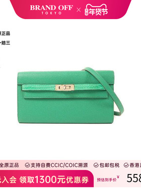 中古Hermes爱马仕女包A级95新Shoulder bag肩包牛皮斜挎包绿色 HK