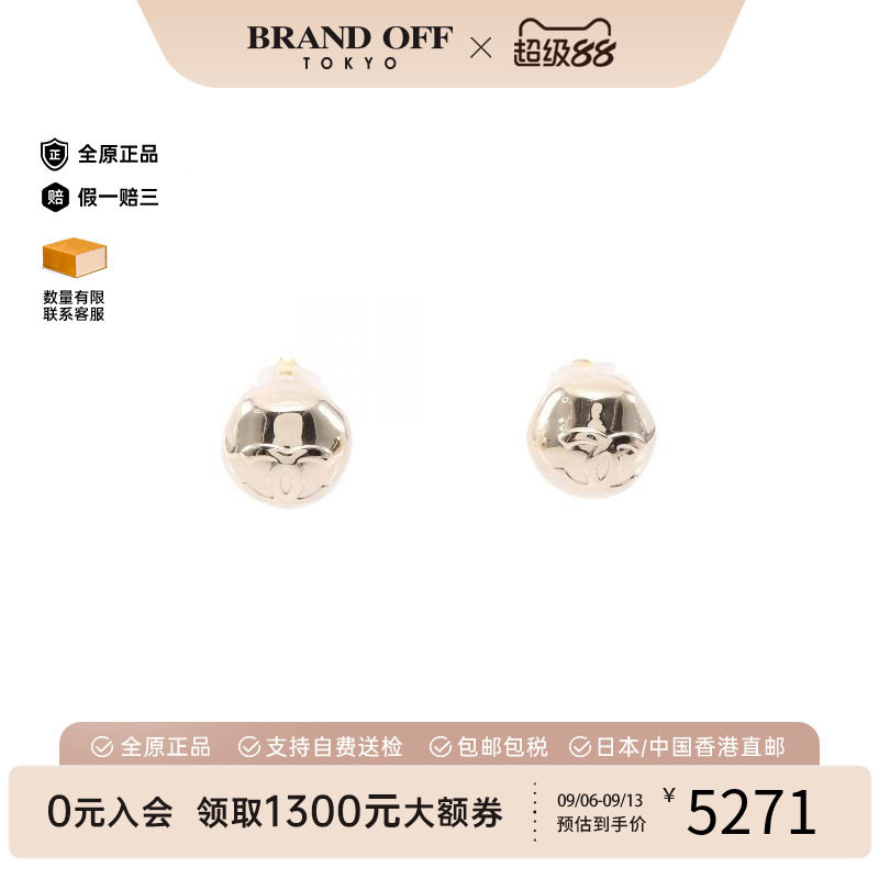 中古Chanel香奈儿耳夹/耳钉
