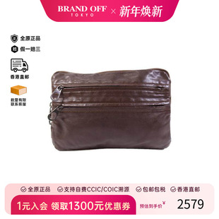 中古Bottega bag手拿包牛皮手拿包 Veneta葆蝶家女包B级9新Clutch