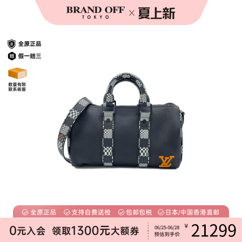 中古LV路易威登女包A级95新Distorted City Keepall波士顿斜挎包
