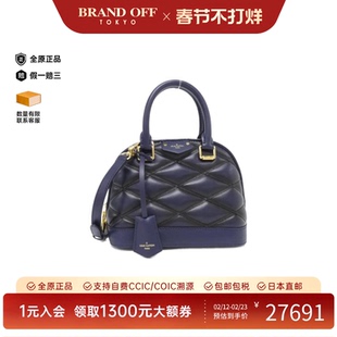 中古LV路易威登女包A级95新Alma BB贝壳包手提斜挎包BRANDOFF正品