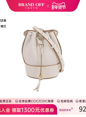 中古Loewe罗意威女包A级95新Shoulder bag肩包牛皮单肩包白色正品
