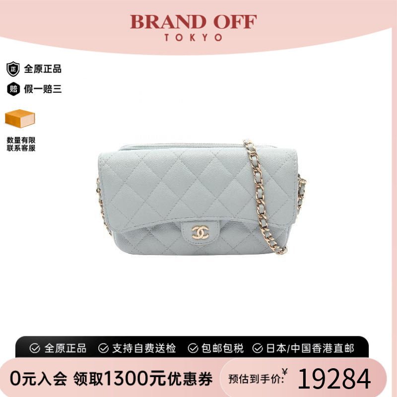 中古Chanel香奈儿斜挎包