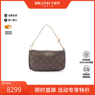 中古LV路易威登女包A级95新Pochette Accessoires麻将包手提包