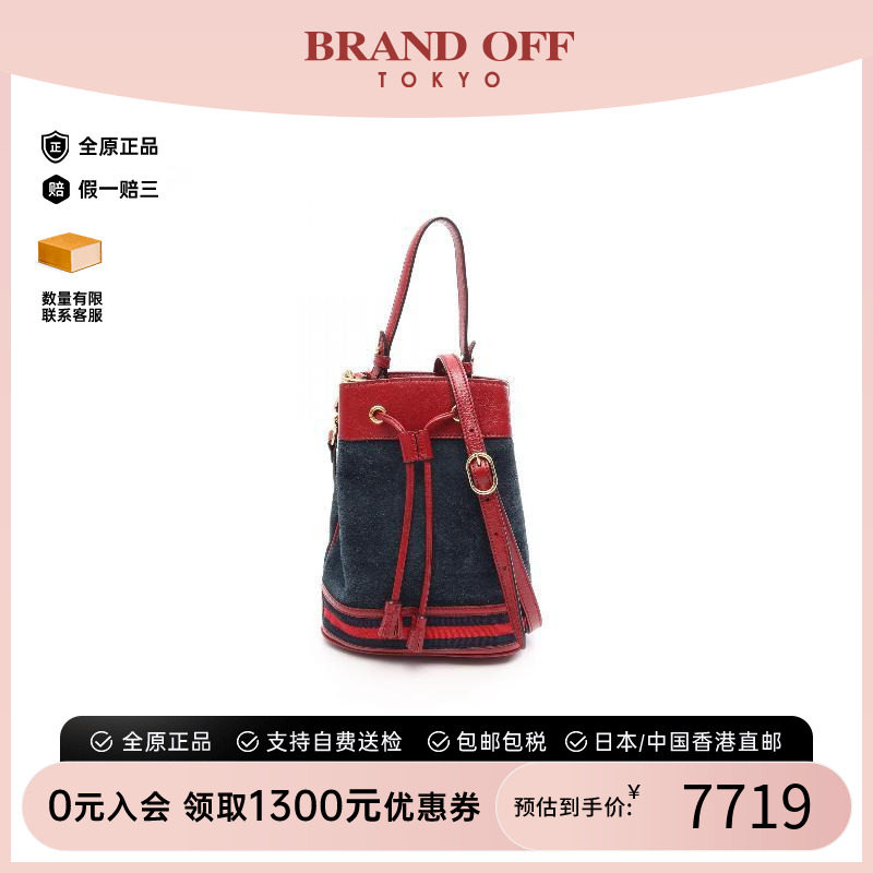 中古Gucci古驰斜挎包レディース