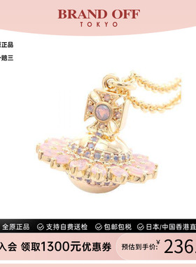 中古VivienneWestwood薇薇安
