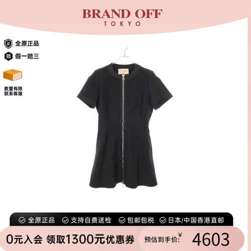 中古Gucci古驰上衣レディース