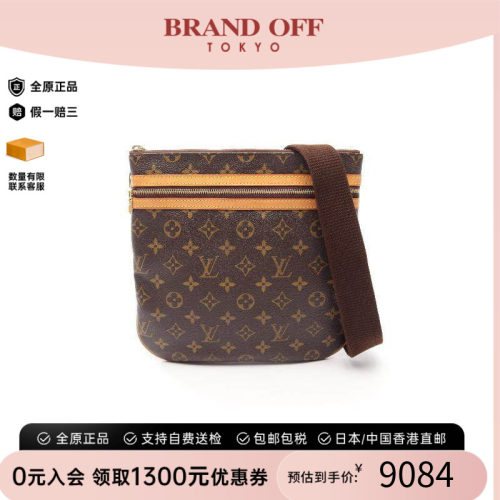 中古LV路易威登斜挎包レディース