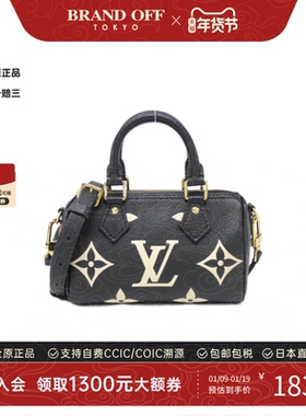 中古LV路易威登女包A级95新Nano Speedy波士顿老花手提斜挎包复古