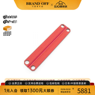 中古Hermes爱马仕其他