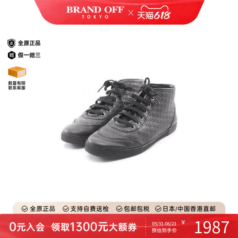中古Gucci古驰女B级9新sneakers运动鞋牛皮鞋黑色正品BRANDOFF