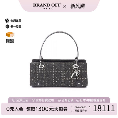 中古Dior迪奥手提包レディース