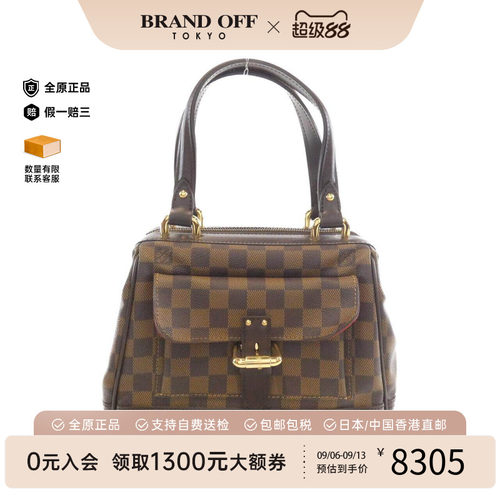 中古LV路易威登女包手提包