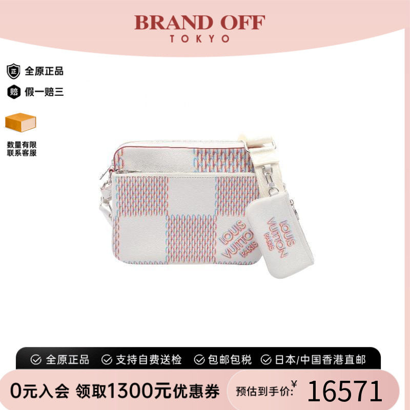 中古LV路易威登斜挎包メンズ牛皮