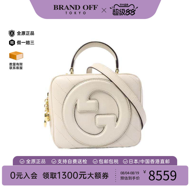 中古Gucci古驰斜挎包レディース