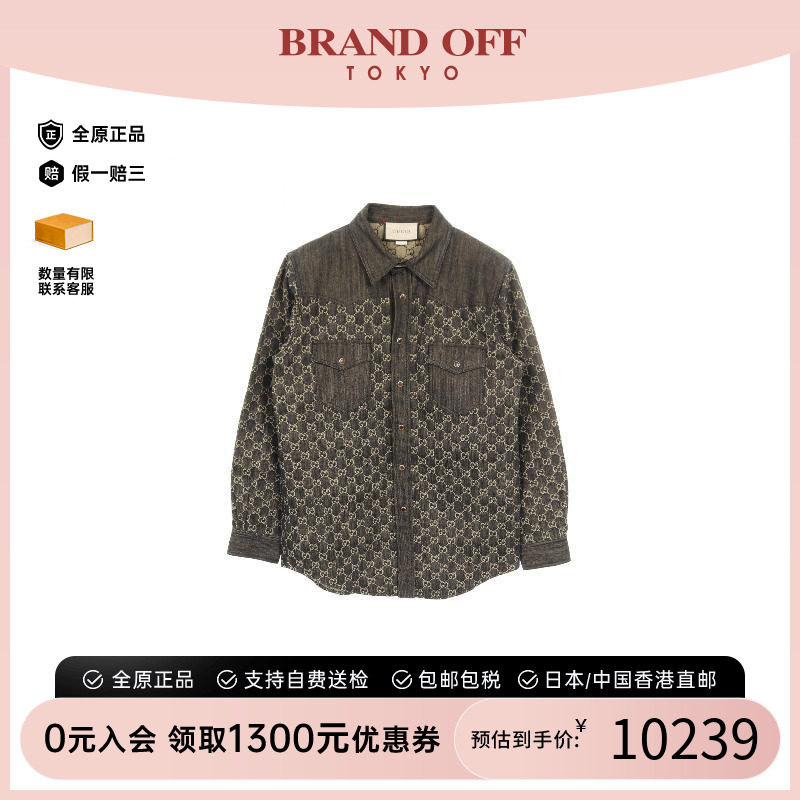 中古Gucci古驰外套メンズ帆布
