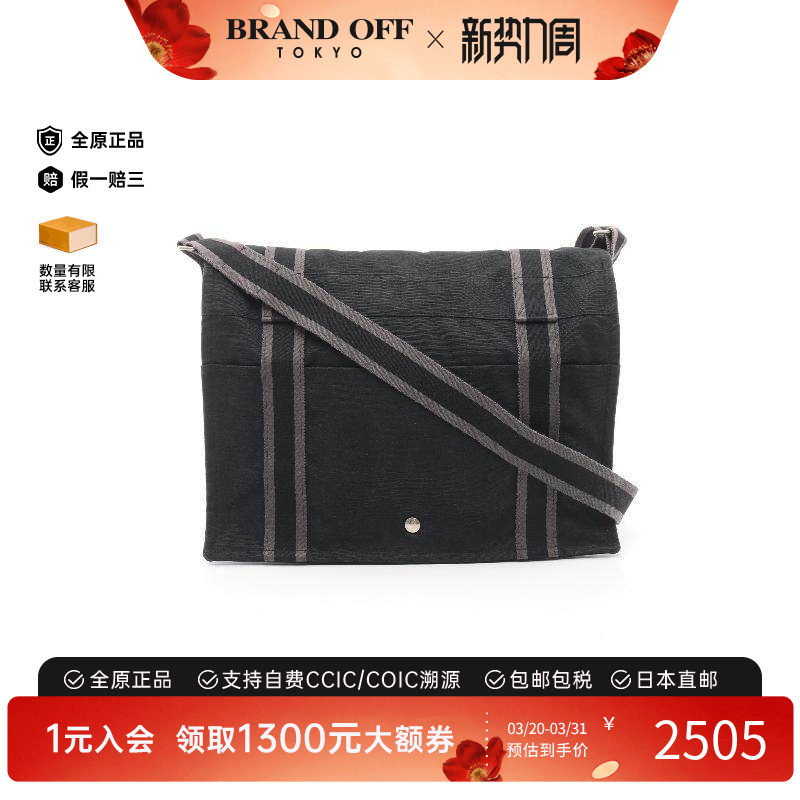 中古Hermes爱马仕女包A级95新Shoulder bag肩包帆布斜挎包黑色