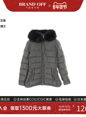 中古Prada普拉达女A级95新Down jacket羽绒夹克编织品外套灰色