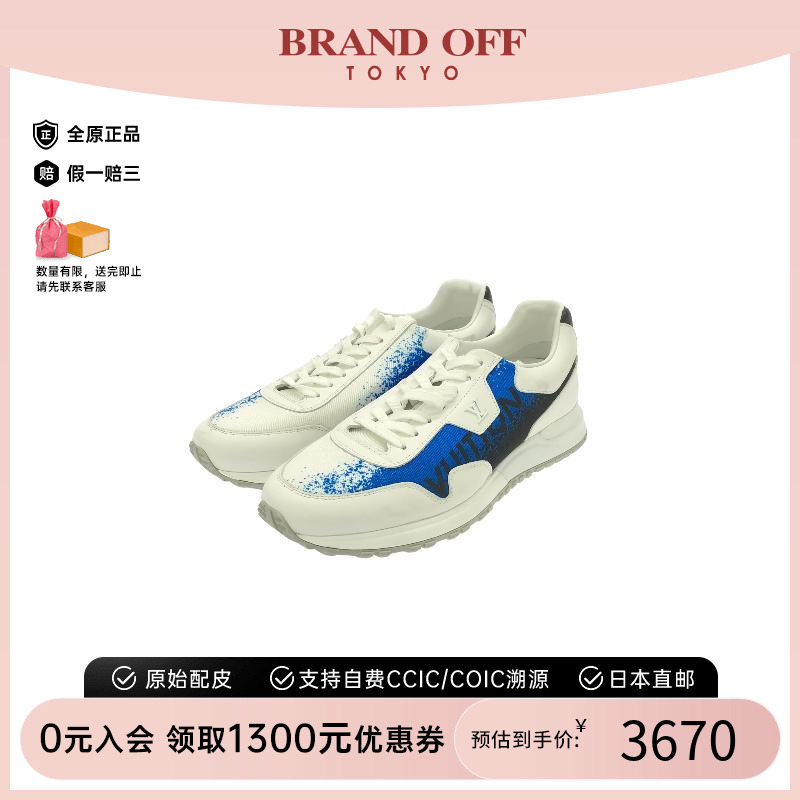 中古LV路易威登男A级95新sneakers运动鞋牛皮鞋白色正品BRANDOFF
