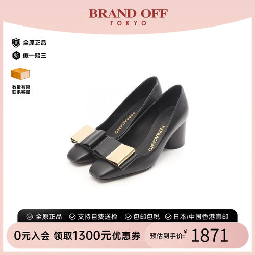 中古Ferragamo菲拉格慕鞋
